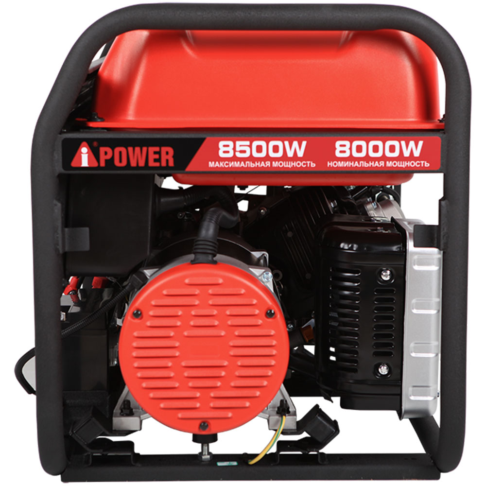 Бензиновый генератор в зимнем Кожухе A-iPower A8500EA/1200SC Winter