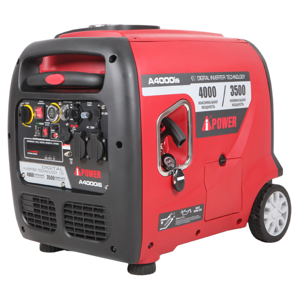 Инверторный бензиновый генератор A-iPower A4000iS