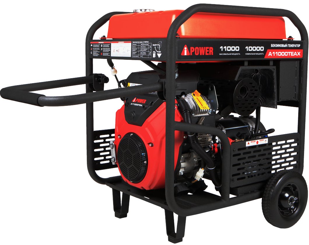 Бензиновый генератор A-iPower A11000TEAX
