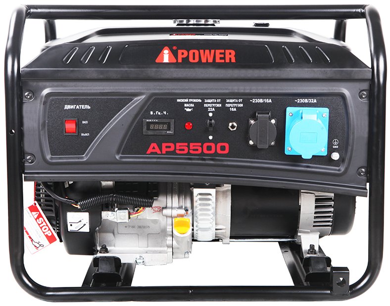 Бензогенератор A-iPower Lite AP 5500