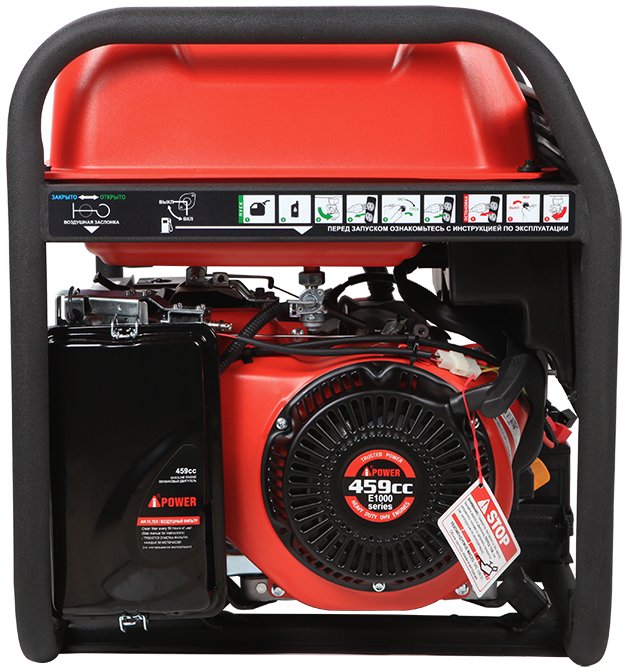 Бензиновый генератор A-iPower A7500TEA