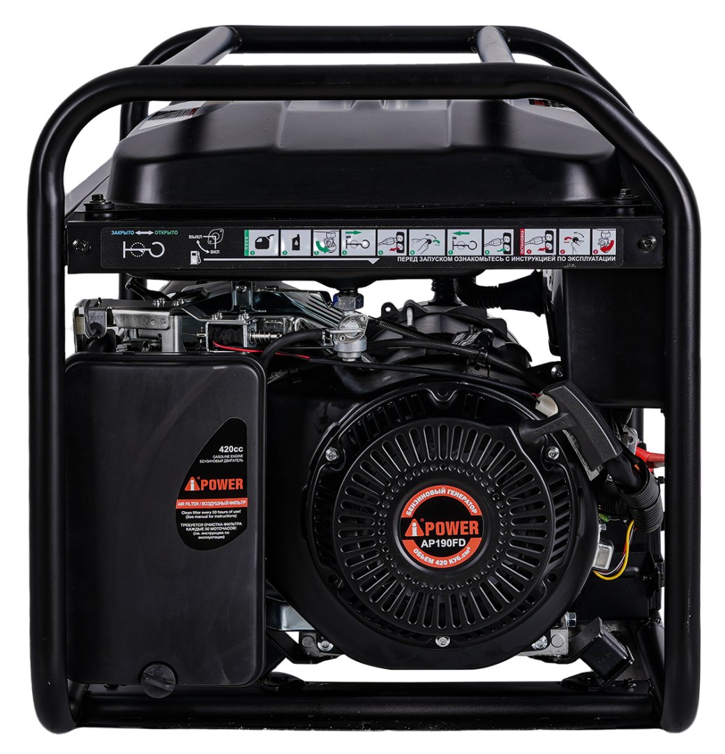 Бензогенератор A-iPower Lite AP6500E с АВР