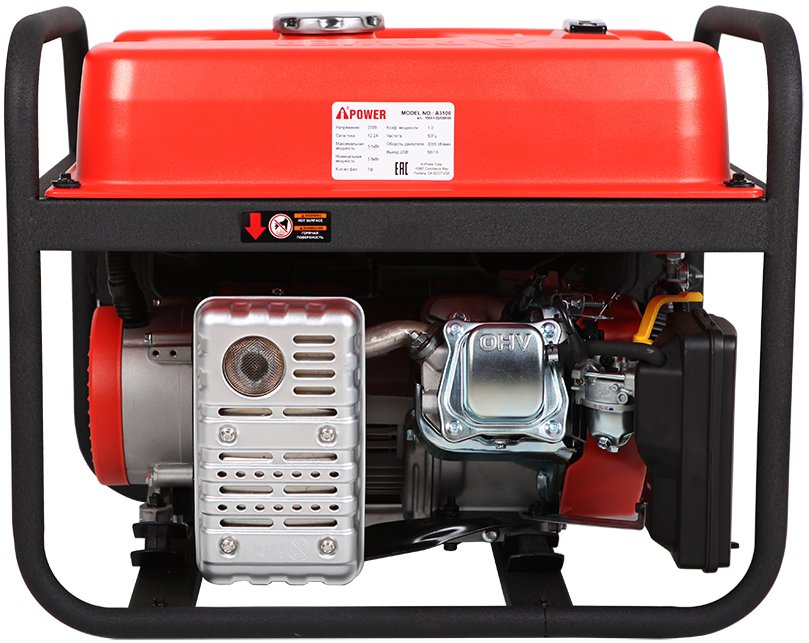 Генератор бензиновый A-iPower A 3100