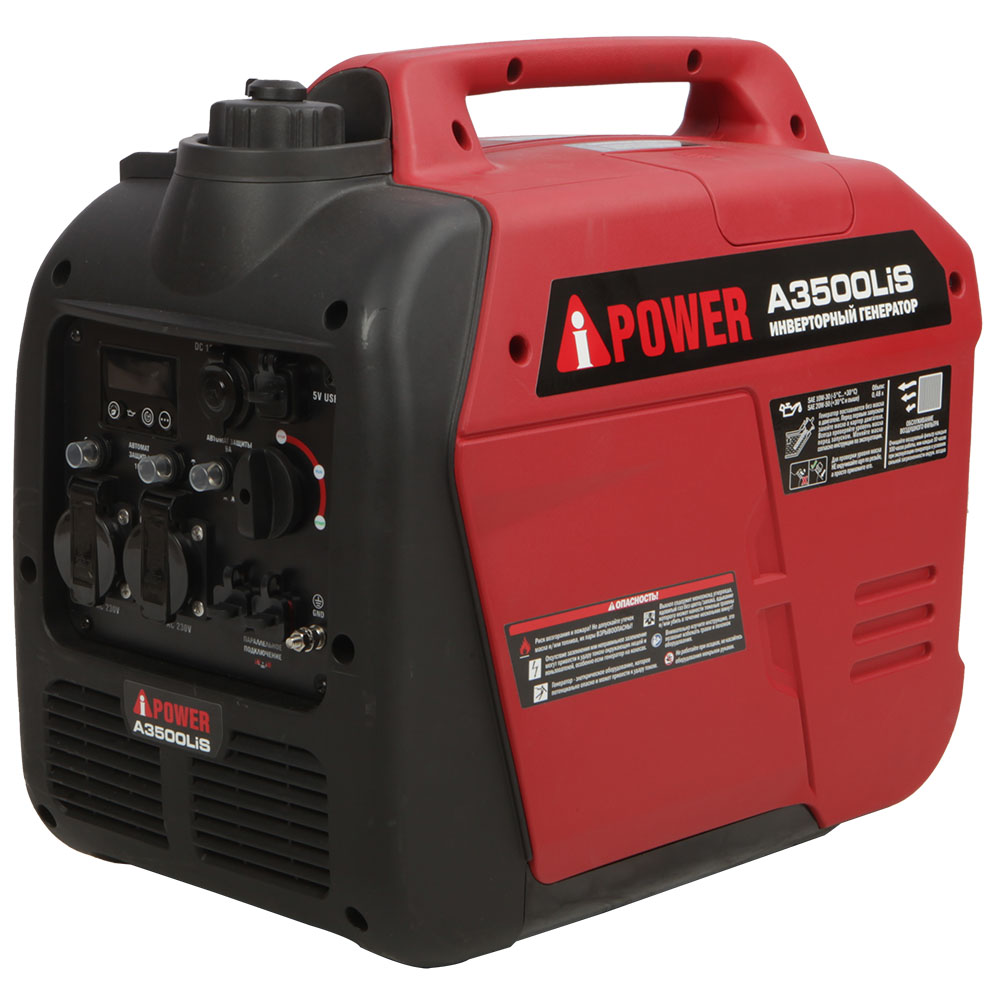 Инверторный бензиновый  генератор A-iPower A3500LiS