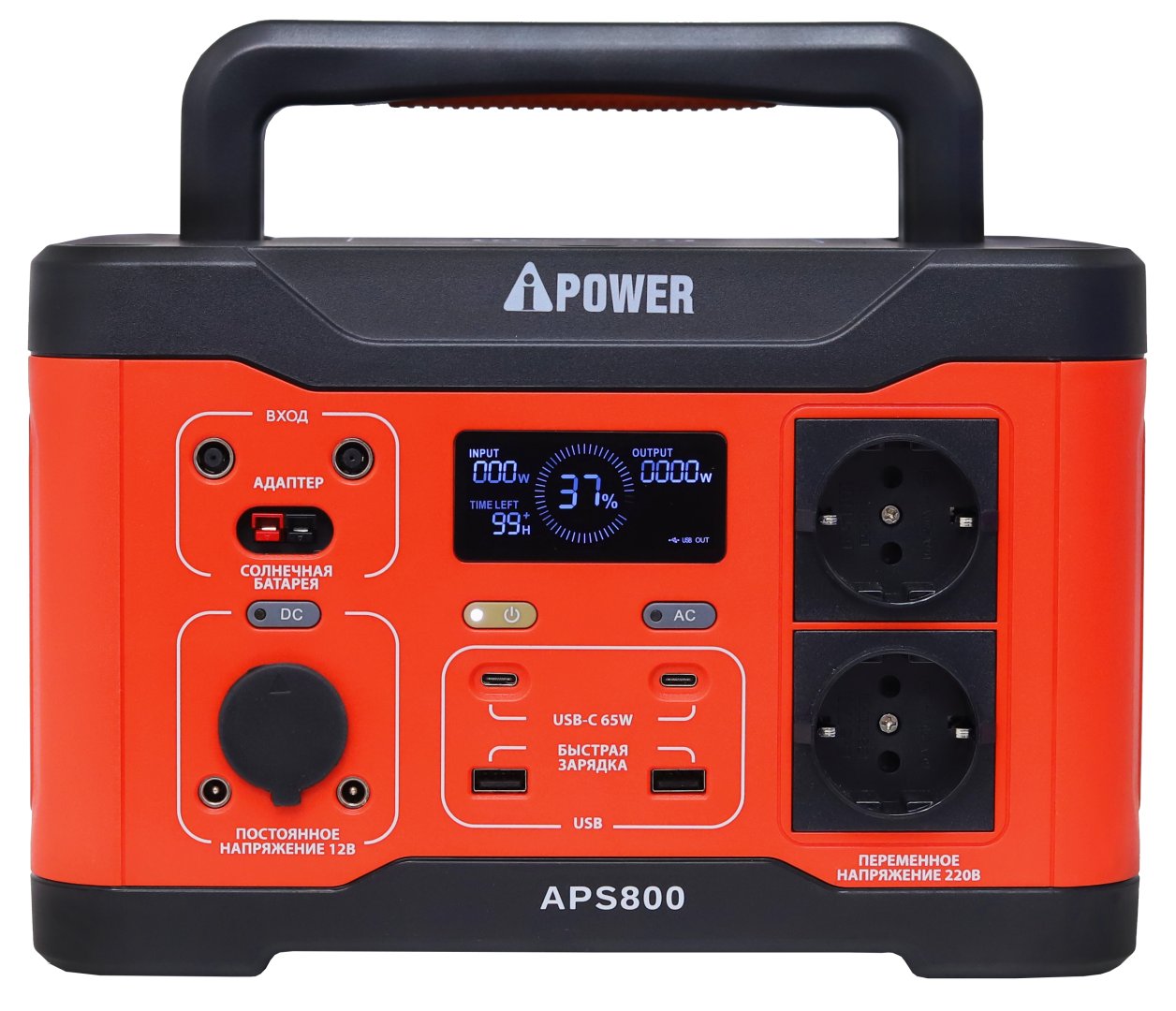 Аккумуляторная портативная электростанция A-iPower APS800