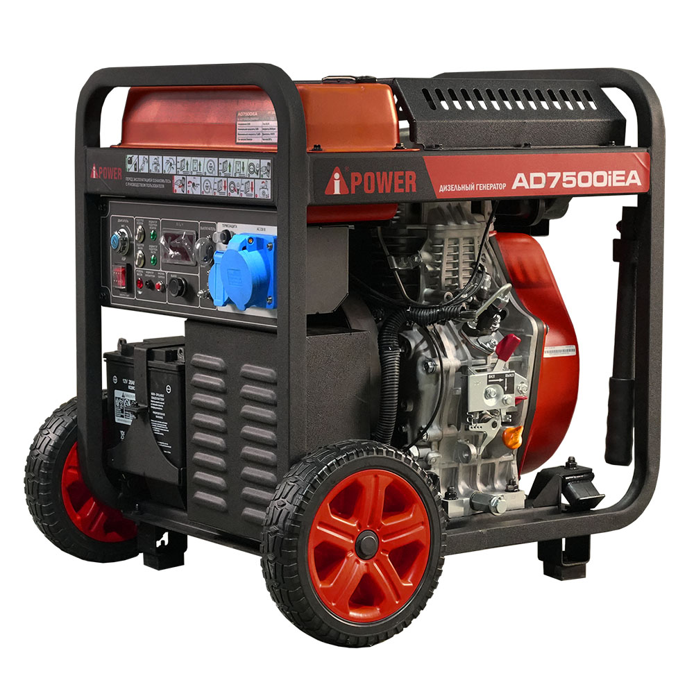 Инверторный дизельный генератор A-iPower AD7500iEA