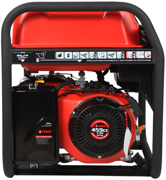 Бензиновый генератор A-iPower A7500