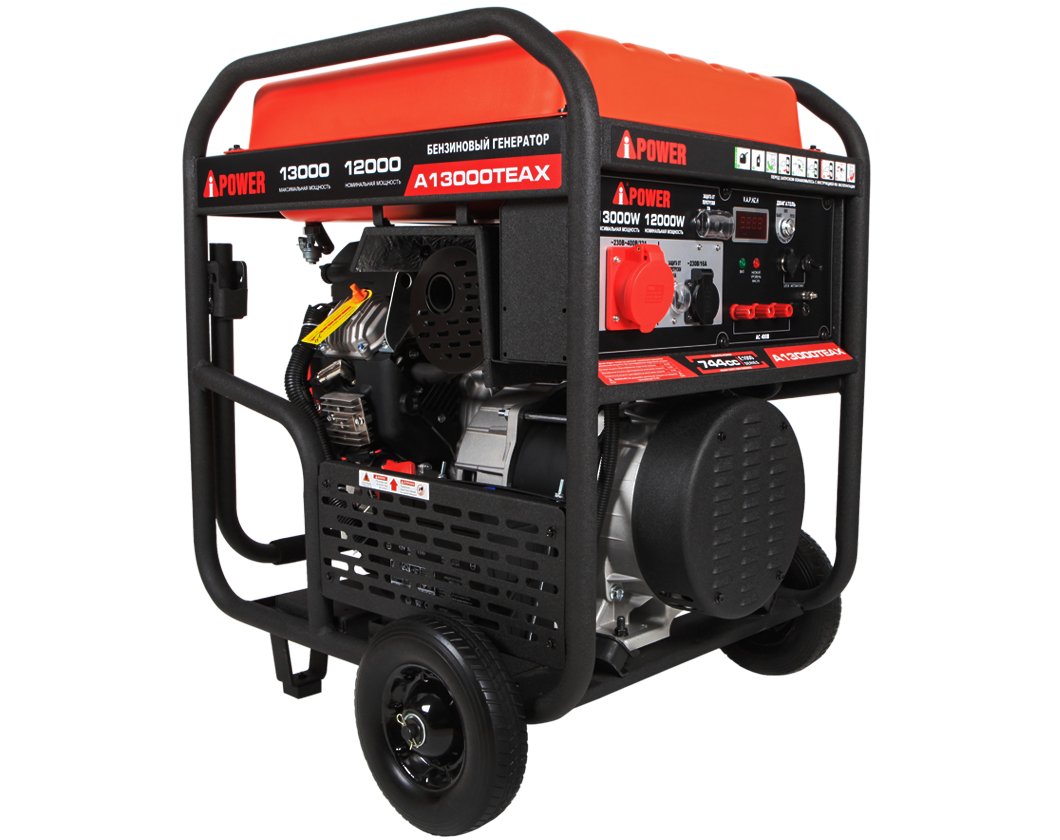 Бензиновый генератор A-iPower A13000TEAX