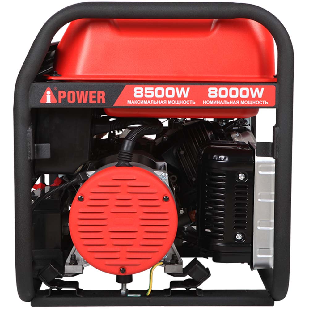 Бензиновый генератор в зимнем кожухе с АВР A-iPower A8500TEA/1200SCW RAL 8019