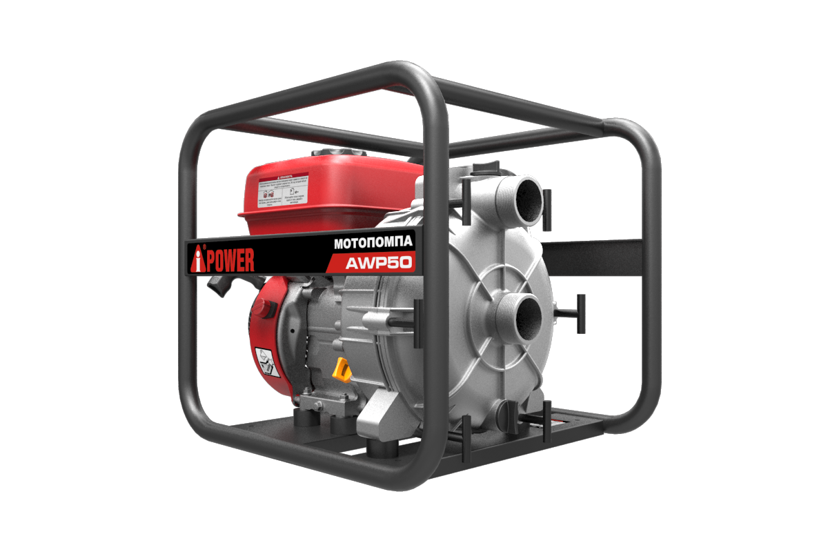 Бензиновая мотопомпа для чистой воды A-iPower AWP50