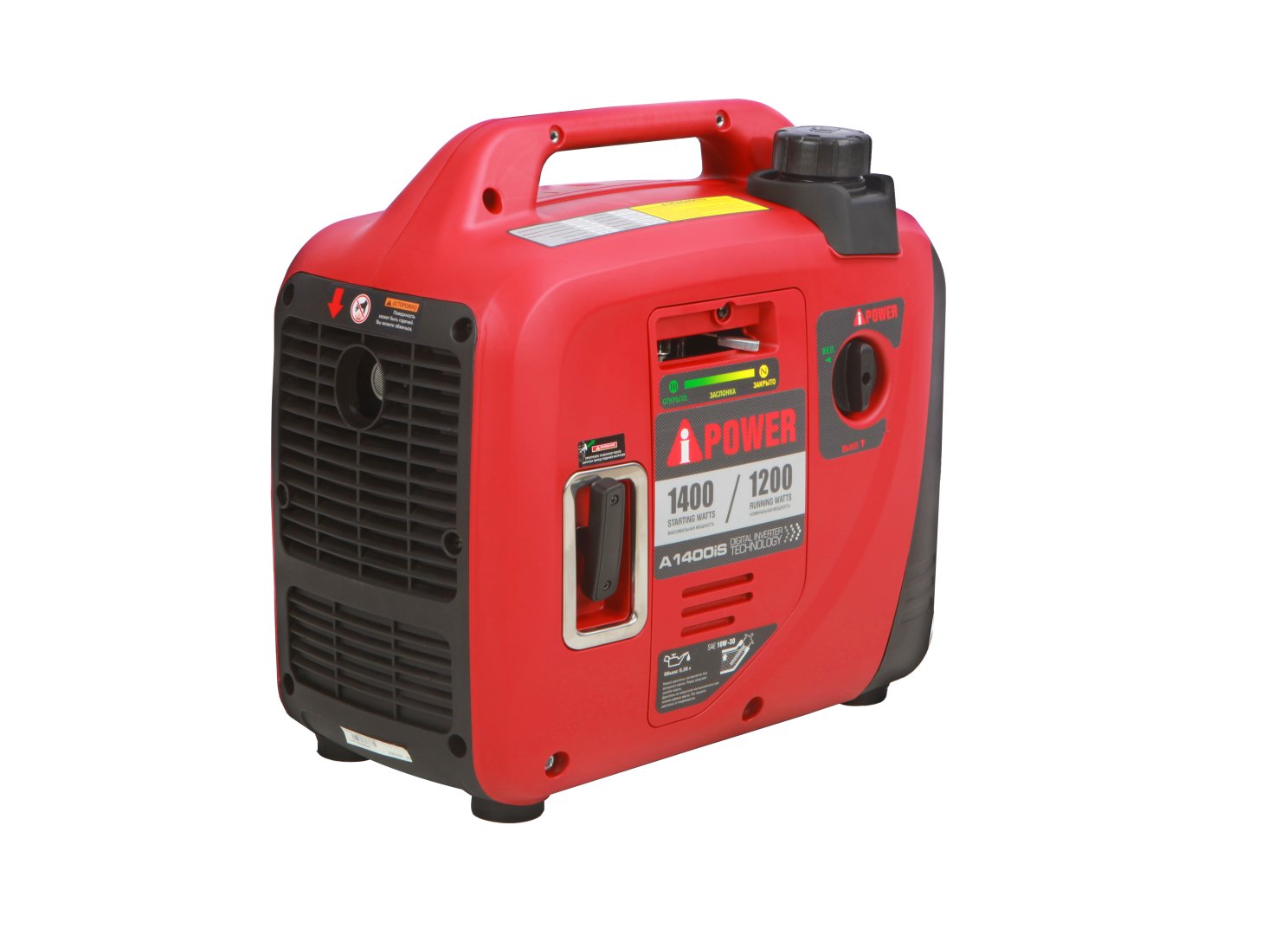 Инверторный бензиновый генератор A-iPower A1400iS