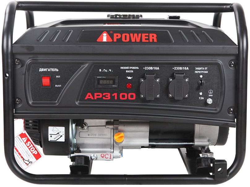 Бензогенератор A-iPower Lite AP 3100