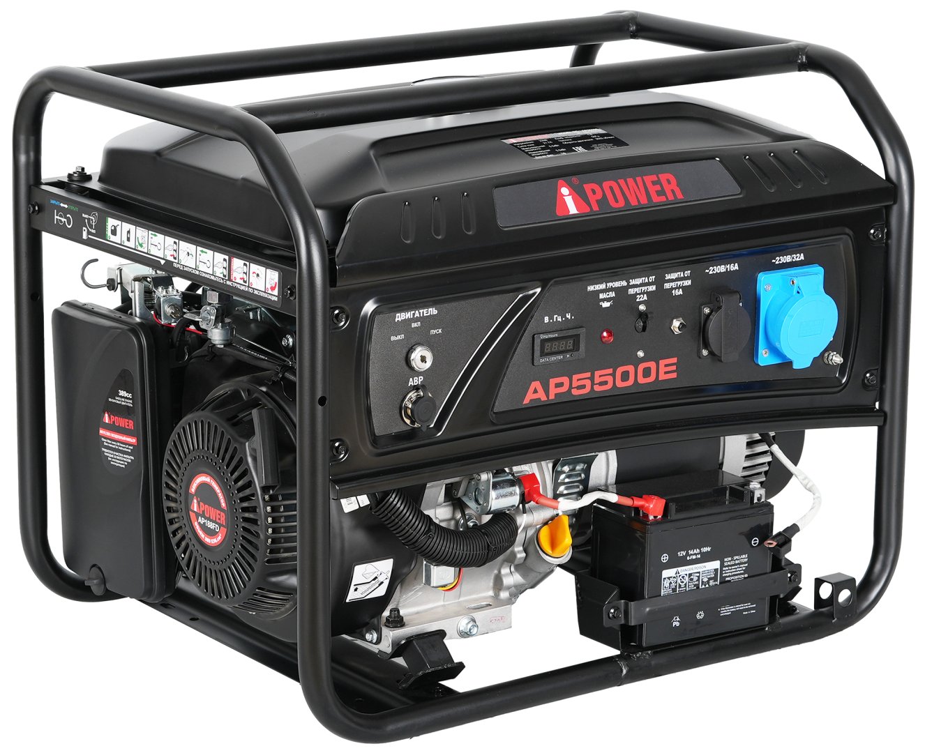 Бензогенератор A-iPower Lite AP5500E c АВР
