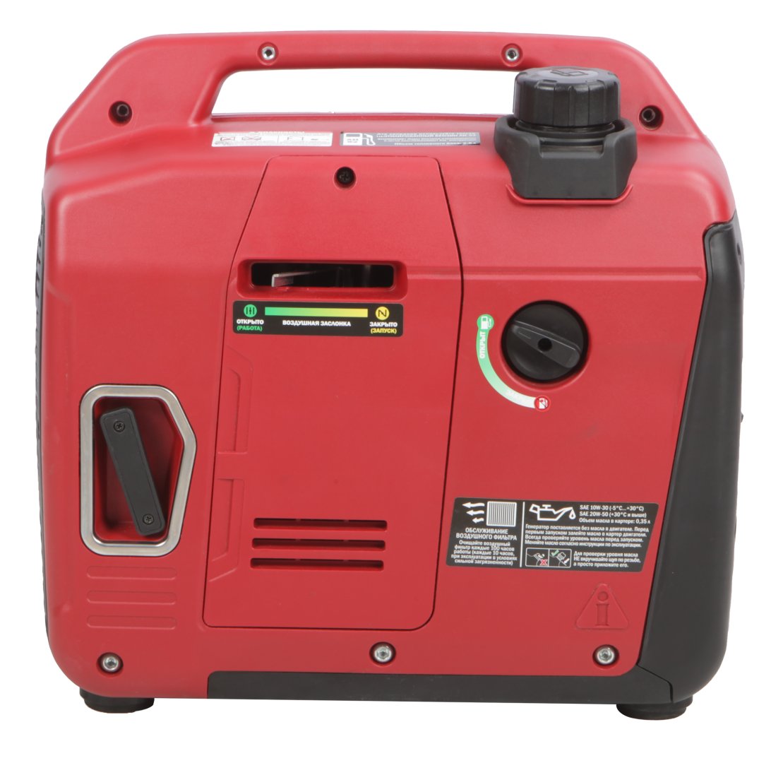 Инверторный бензиновый генератор A-iPower A1400LiS