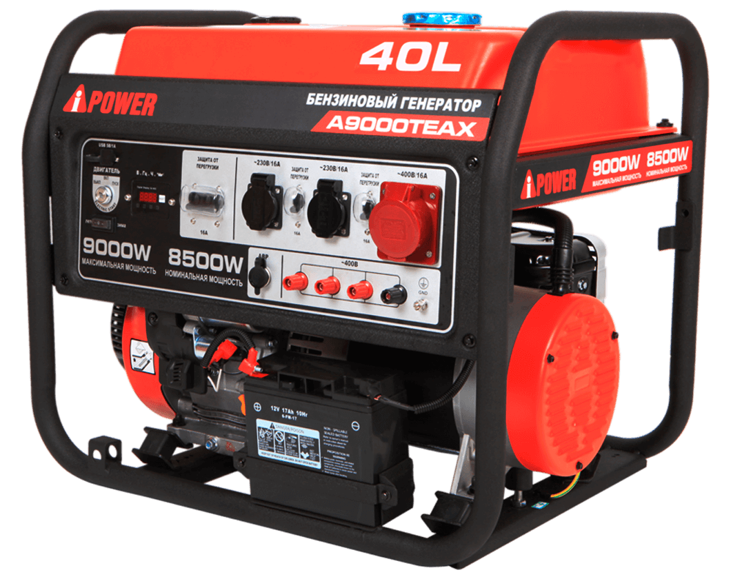 Бензиновый генератор A-iPower A9000TEAX