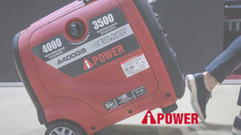 Бензогенератор A-iPower для дома и офиса