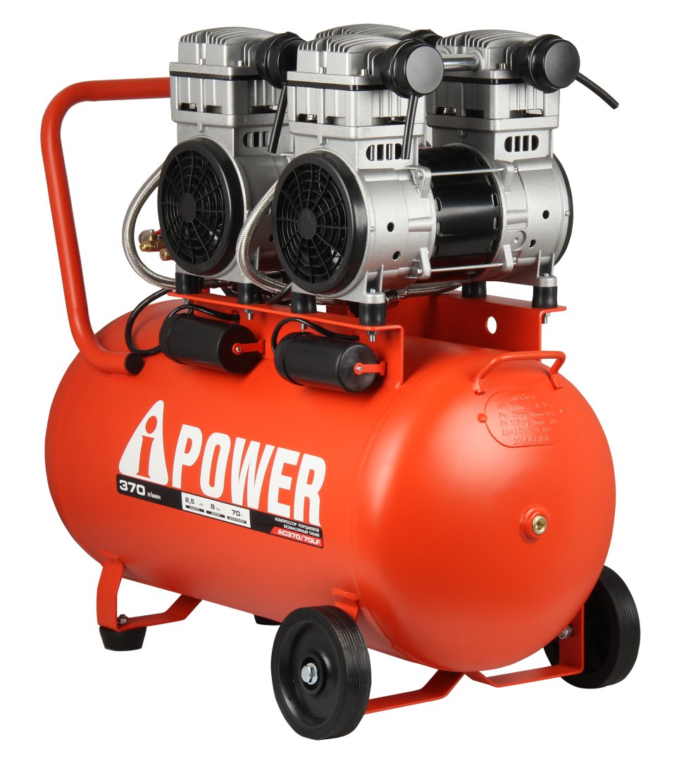 Компрессор поршневой безмасляный A-iPower AC370/70LF
