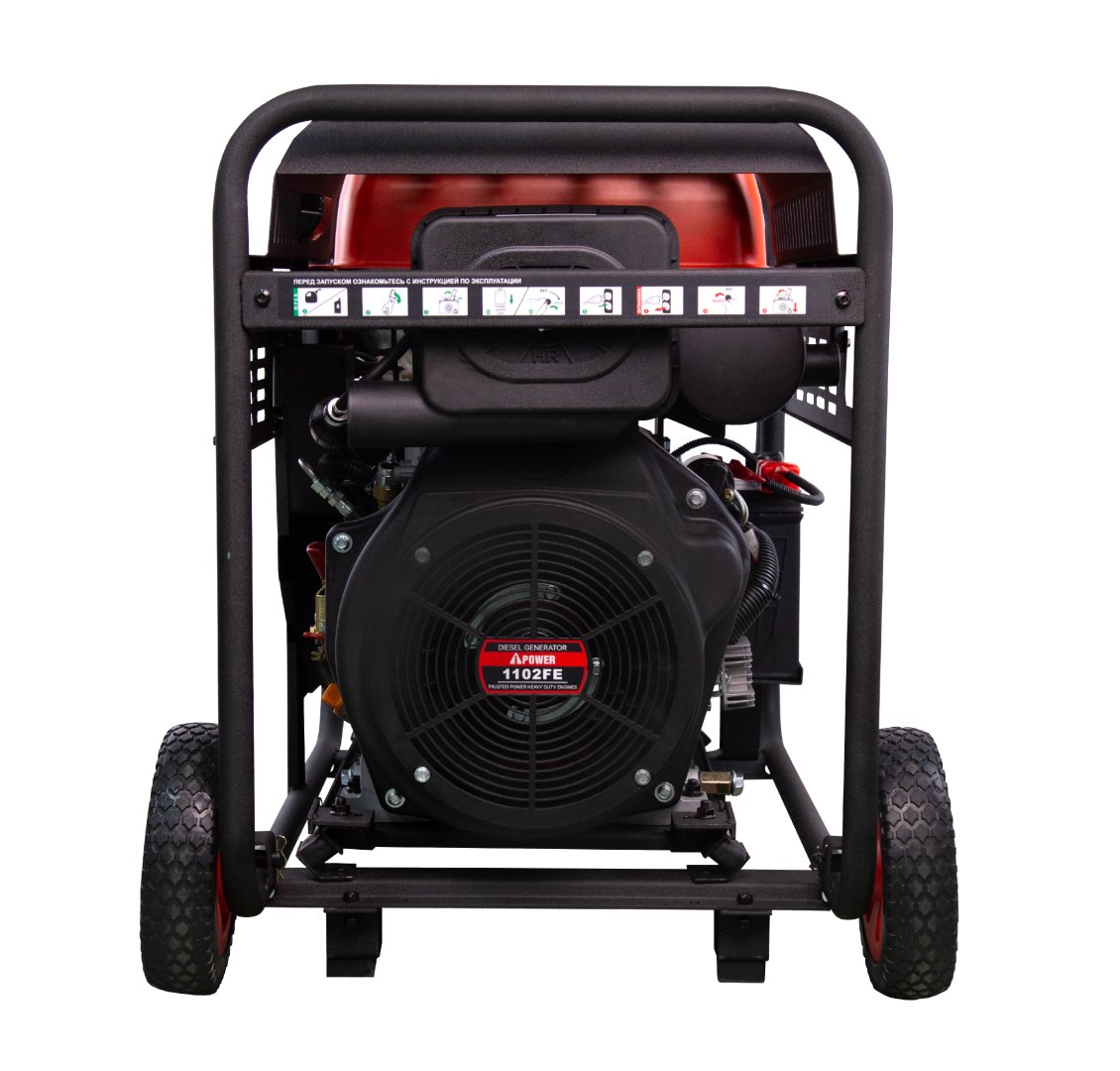 Дизельный генератор A-iPower AD9500EA