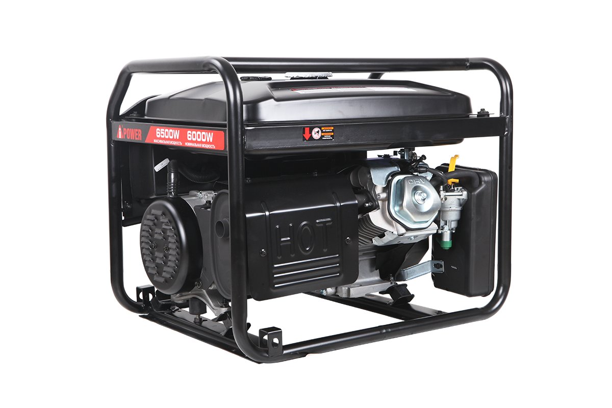 Бензогенератор A-iPower Lite AP 6500