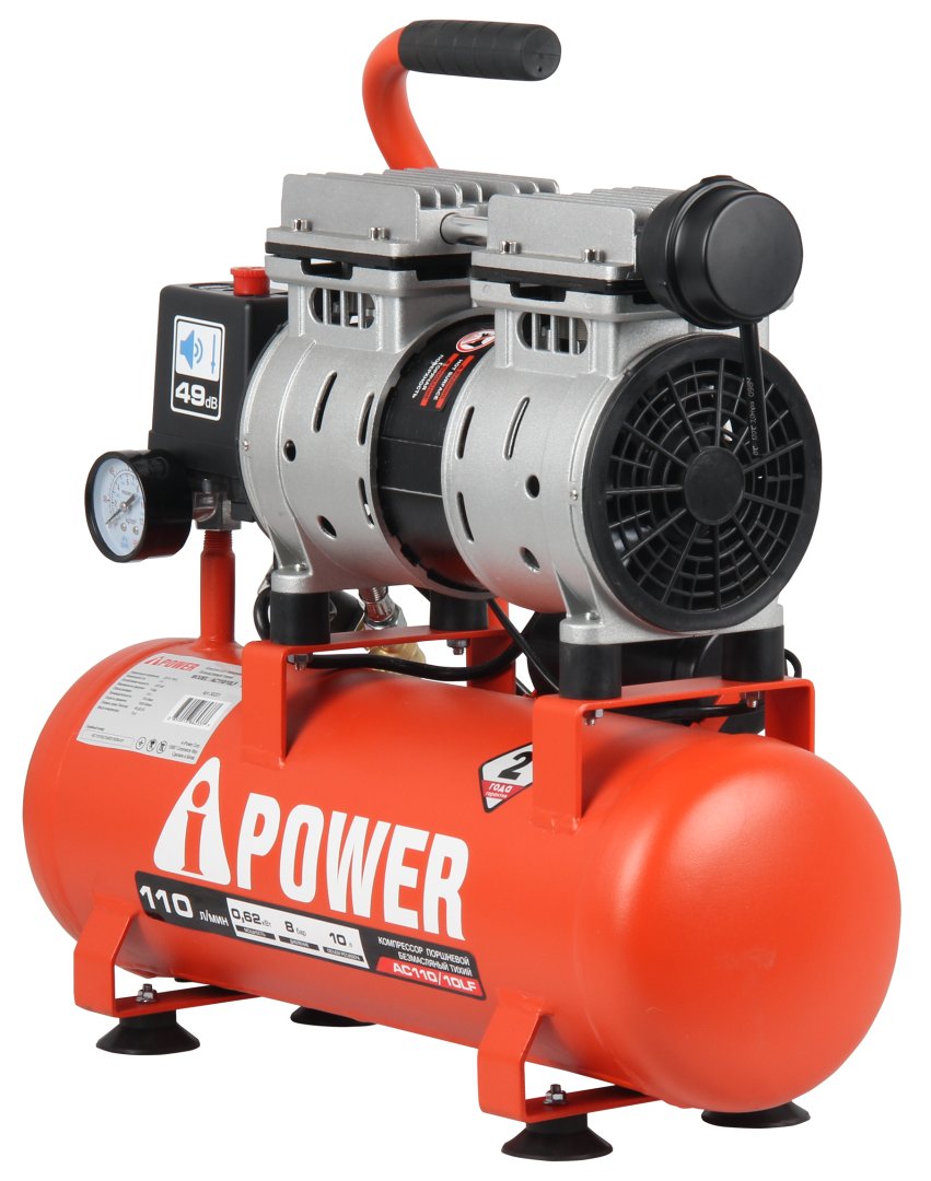 Компрессор поршневой безмасляный A-iPower AC110/10LF