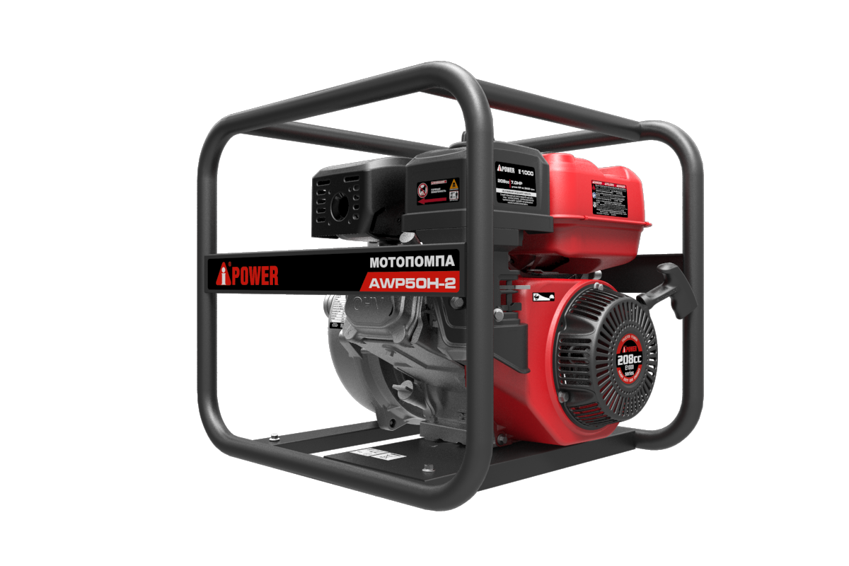 Бензиновая мотопомпа высоконапорная A-iPower AWP50H-2