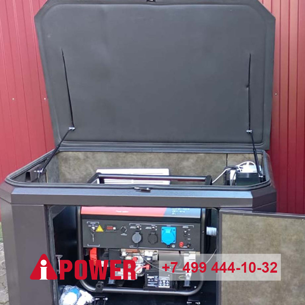 Кожух для генератора 1400 Winter