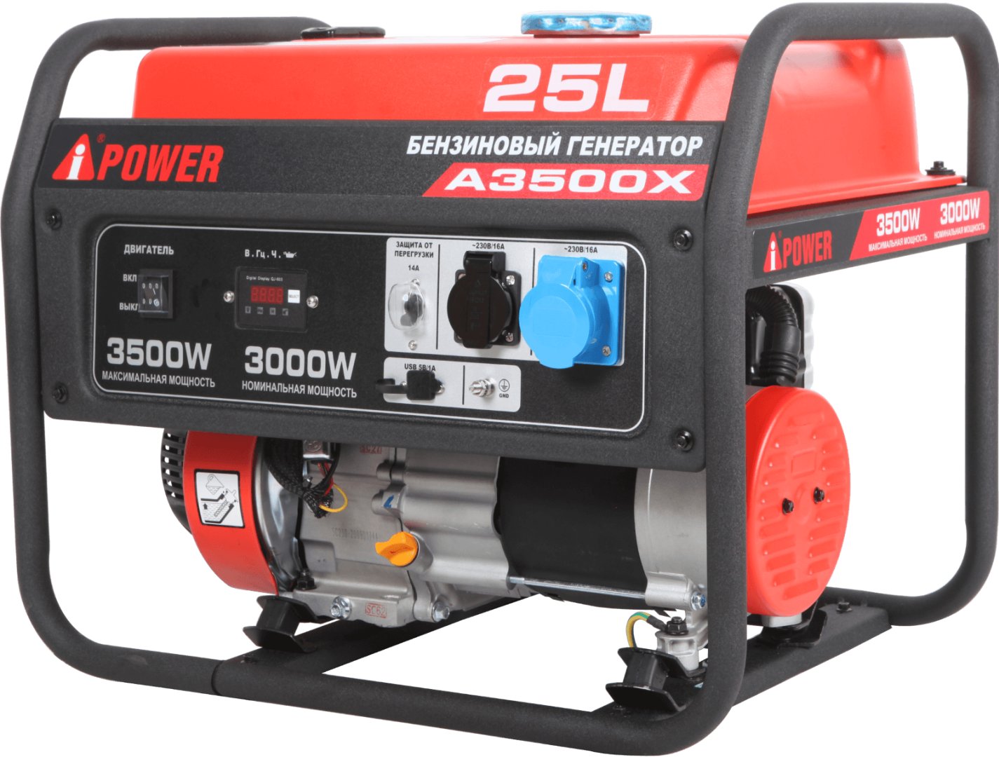 Генератор бензиновый A-iPower A 3500 X