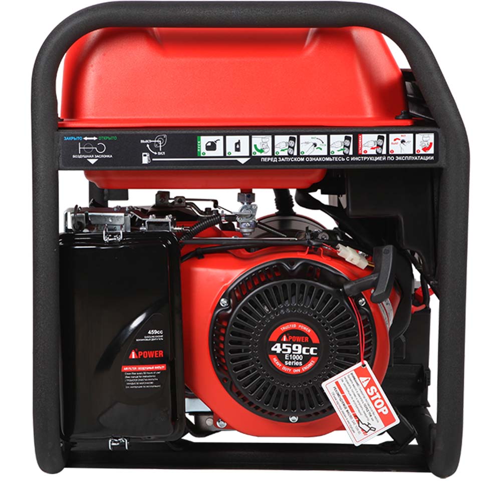 Бензиновый генератор в зимнем кожухе с АВР A-iPower A8500TEA/1200SCW RAL 8019