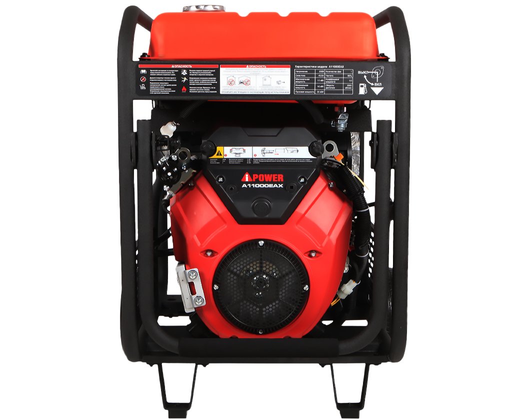 Бензиновый генератор A-iPower A11000EAX