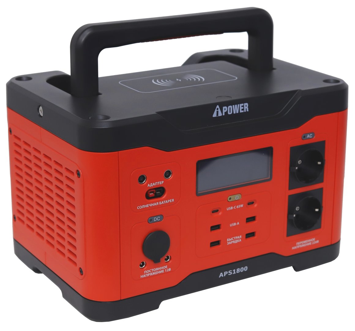 Аккумуляторная портативная электростанция A-iPower APS1800
