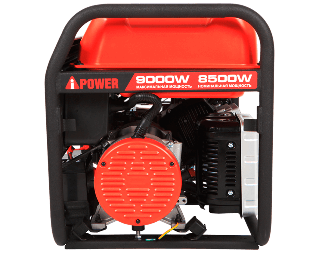 Бензиновый генератор A-iPower A9000EAX
