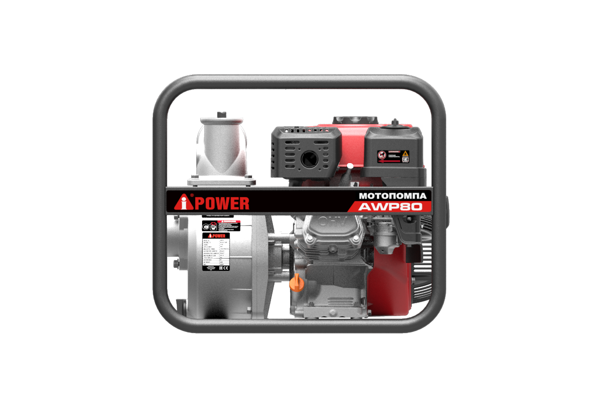 Бензиновая мотопомпа для чистой воды A-iPower AWP80