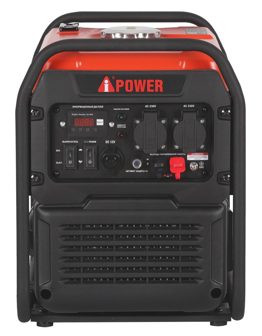 Инверторный бензиновый генератор A-iPower A3500i