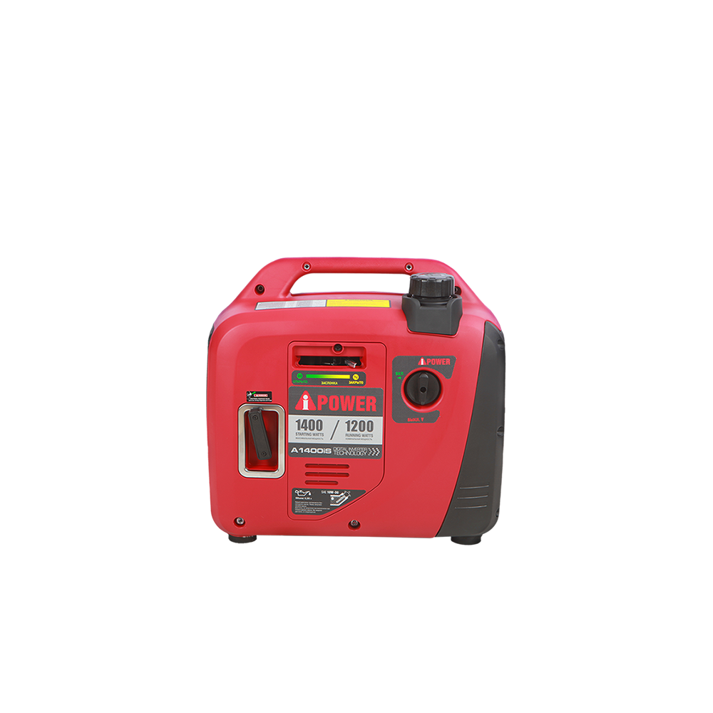 Инверторные генераторы