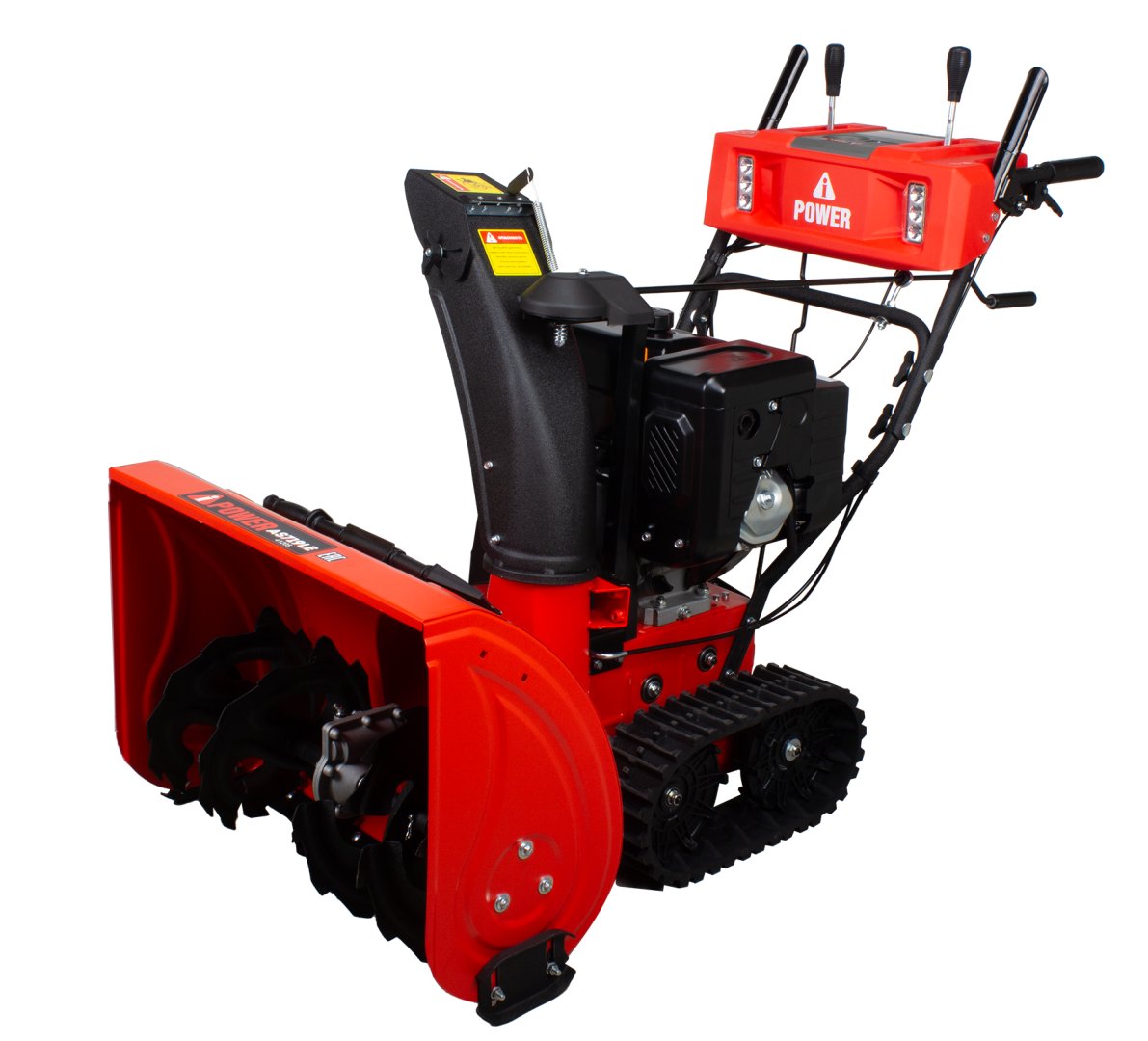 Снегоуборщик самоходный бензиновый с электростартером A-iPower AS719LE