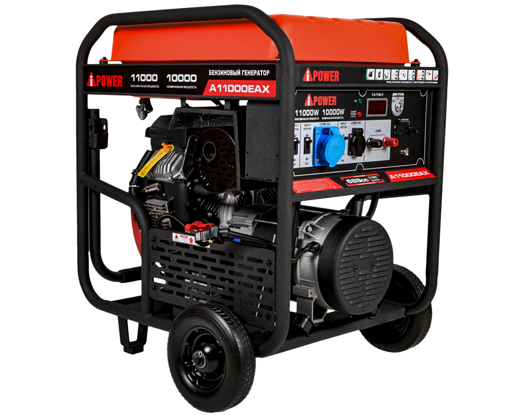 Бензиновый генератор в зимнем супер тихом Кожухе A-iPower A11000EAX/1570SSW RAL 8019