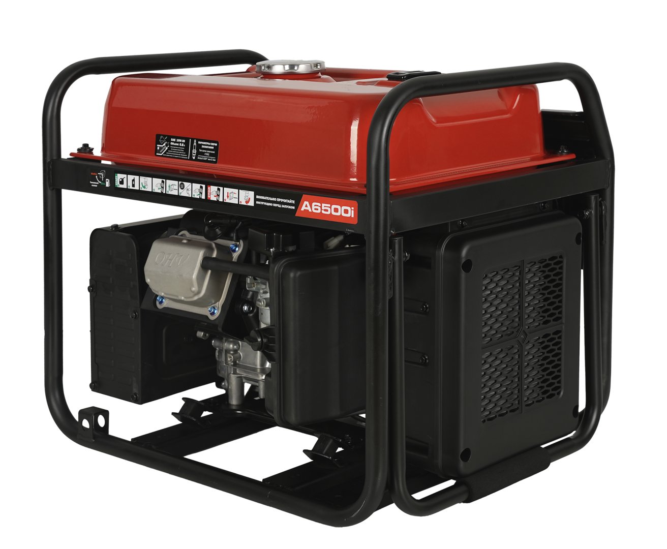 Инверторный бензиновый генератор A-iPower A6500i