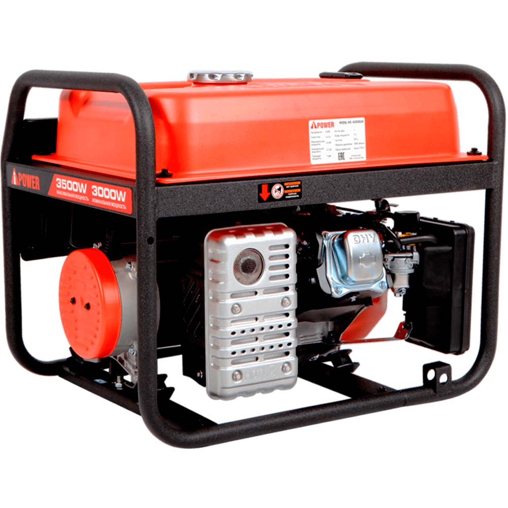 Бензиновый генератор в зимнем кожухе с АВР A-iPower A3500EAX/1200SCW RAL 8019