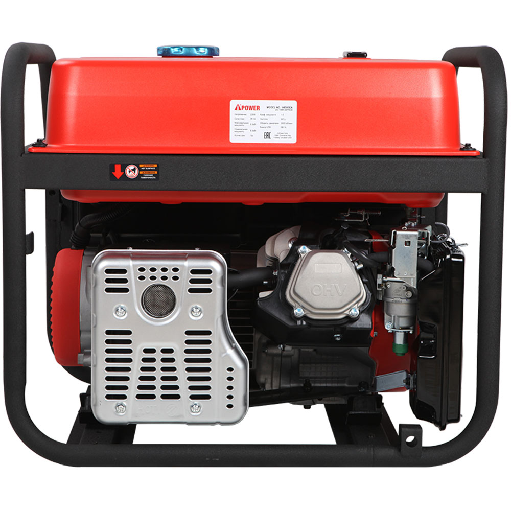 Бензиновый генератор в Кожухе A-iPower A6500EA/1200SC