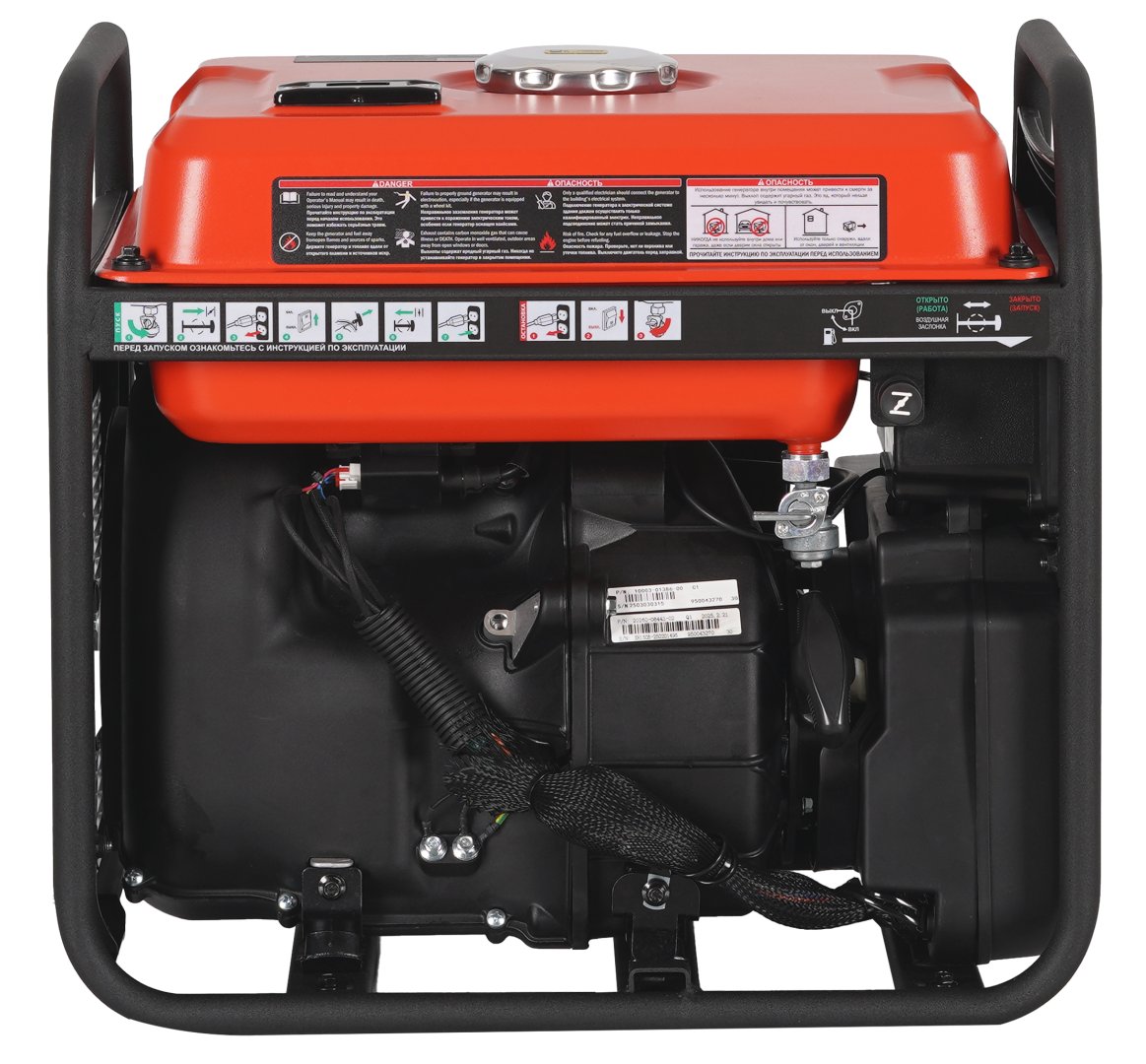 Инверторный бензиновый генератор A-iPower A3500i