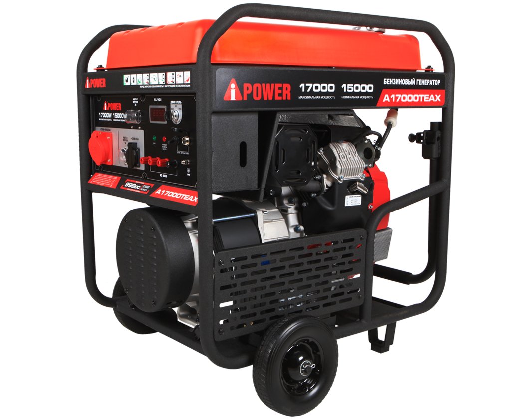 Бензиновый генератор A-iPower A17000TEAX