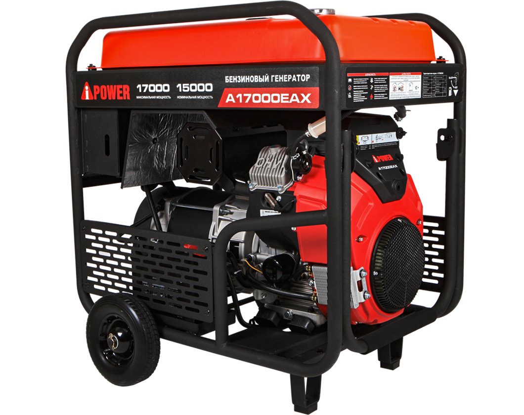 Бензиновый генератор A-iPower A17000EAX