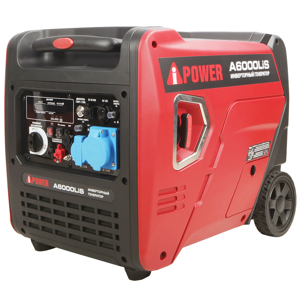 Инверторный бензиновый генератор A-iPower A6000LiS