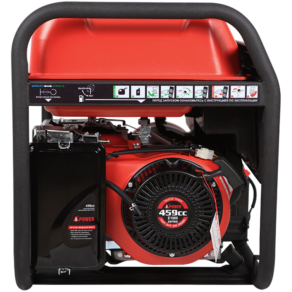 Бензиновый генератор в зимнем Кожухе A-iPower A8500EA/1200SC Winter
