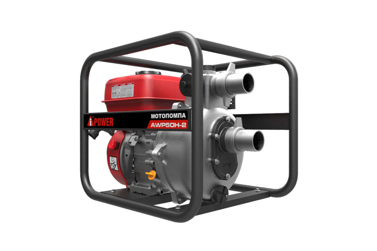Бензиновая мотопомпа высоконапорная A-iPower AWP50H-2
