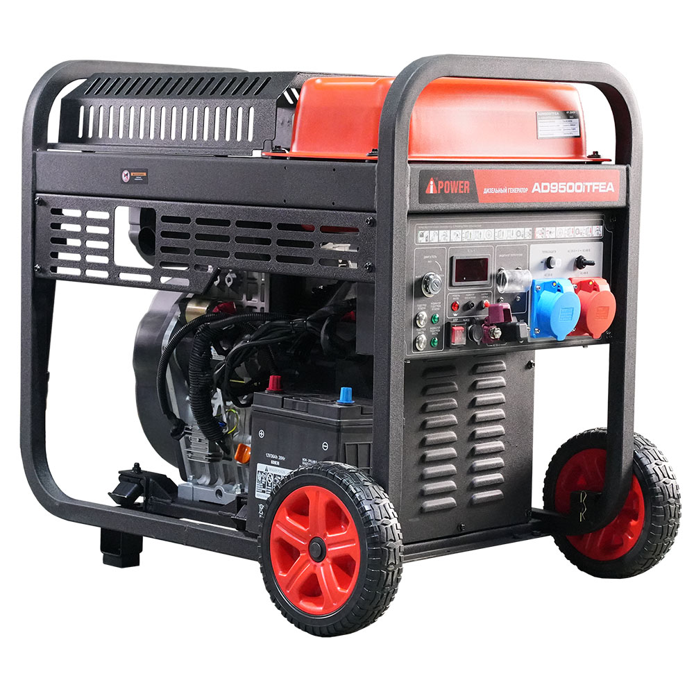 Инверторный дизельный генератор A-iPower AD9500iTFEA