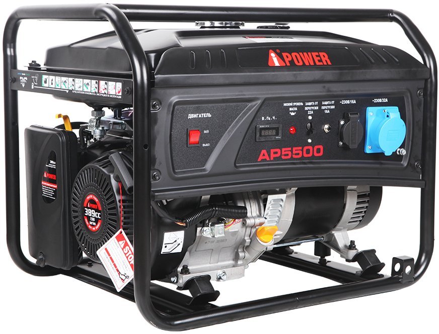 Бензогенератор A-iPower Lite AP 5500