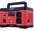 Портативные электростанции a-ipower айповер