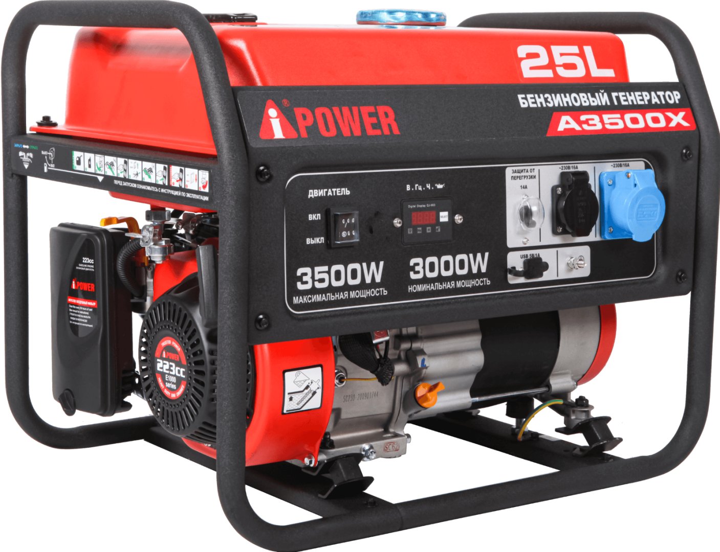 Генератор бензиновый A-iPower A 3500 X