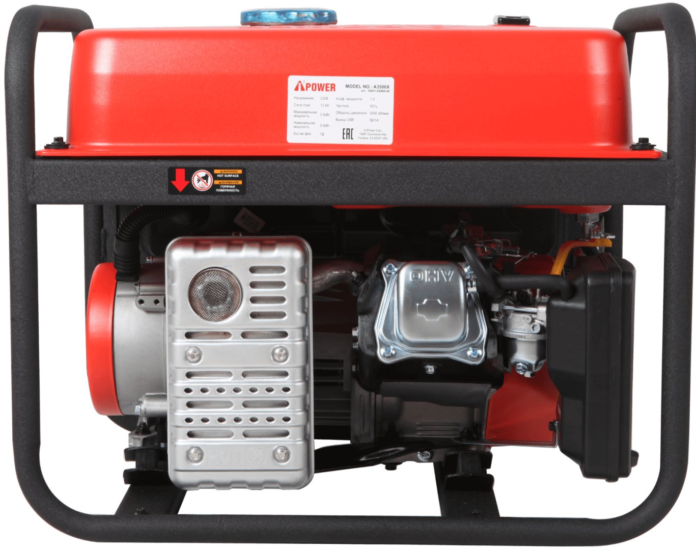 Генератор бензиновый A-iPower A 3500 X